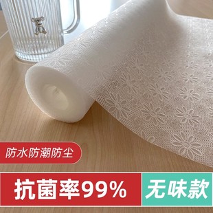 抽屉垫纸橱柜厨房防油垫柜子防水防潮垫鞋 柜衣柜防霉无胶贴纸野餐