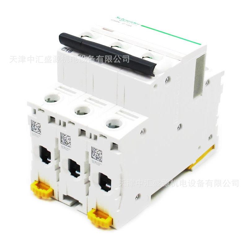 【折扣价】IC65微型断路器A9F18316微断iC65N3PC16A小型断路器16A