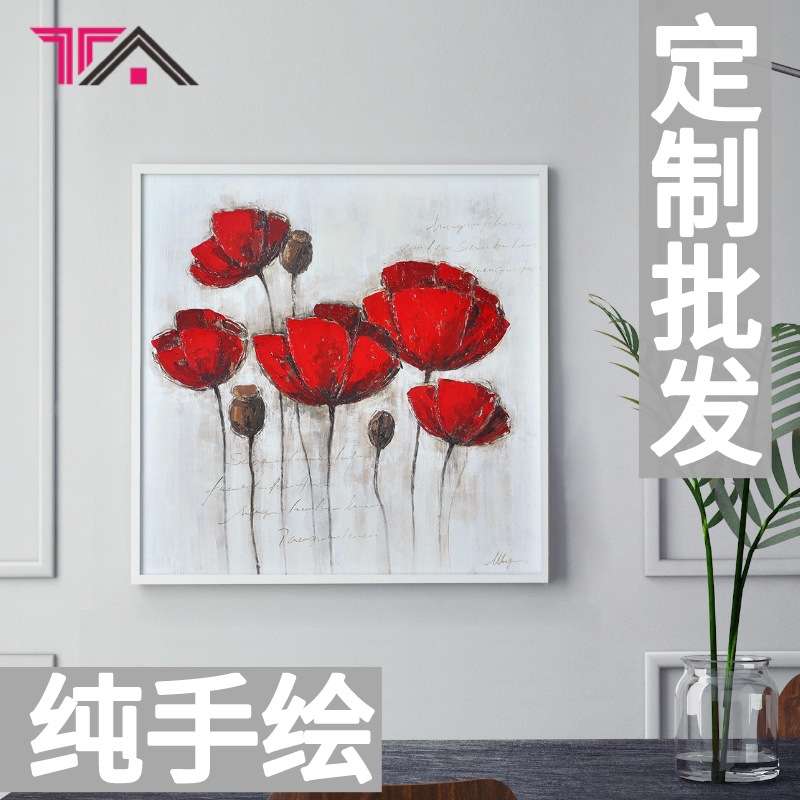 纯手绘复古美式花画老式浪漫油画客厅卧室酒店壁画挂画装饰画图片