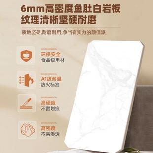 折扣价 fLE轻奢简约落地电视机柜小户型现代岩板家用岩板茶几