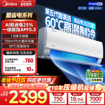 KFR-26GW/N8KS1-1+KFR-35GW/N8KS1-1+KFR-35GW/N8KS1-1Q