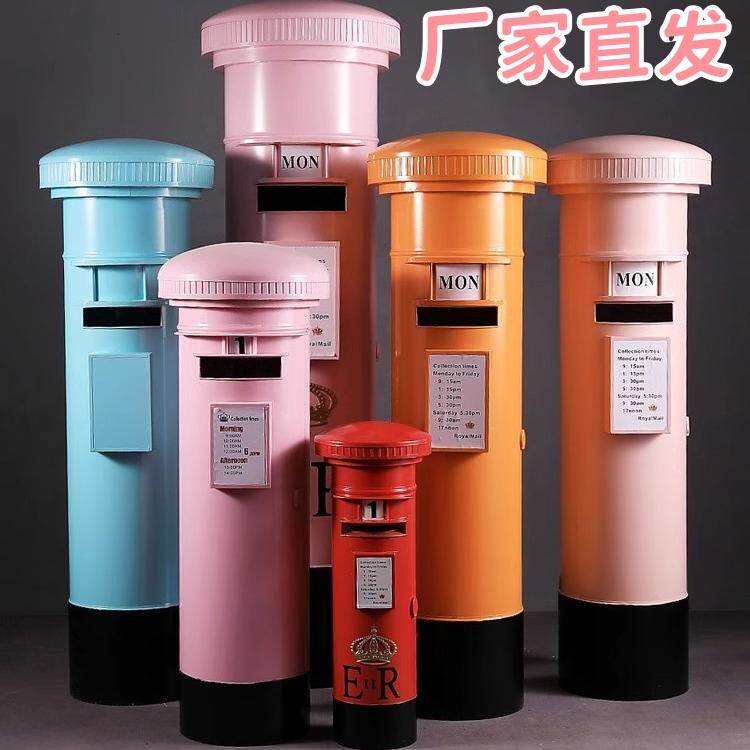 信筒定制邮政邮筒做旧防腐防锈纯手工打造怀旧复古铁艺摆件电话亭
