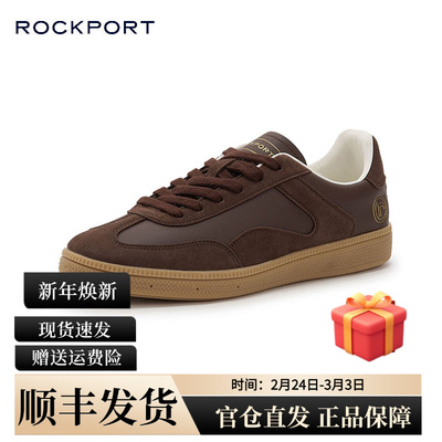 乐步休闲鞋情侣款德迅鞋小白鞋