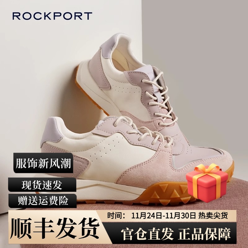 Rockport/乐步官方休闲时尚运动鞋2025秋冬新复古厚底牛皮鞋子女