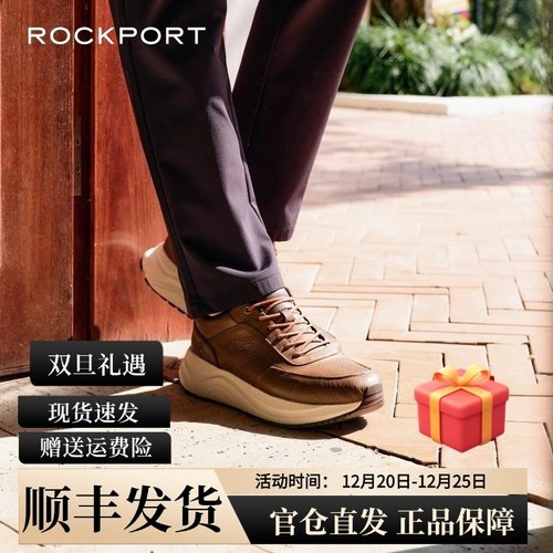 真皮透气高端商务休闲鞋