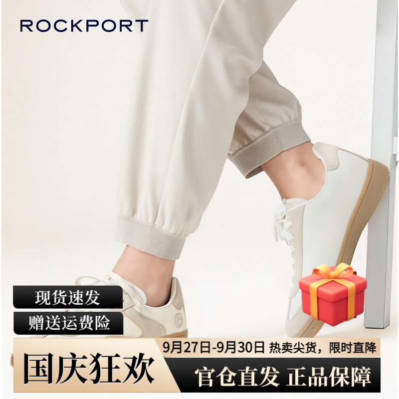 乐步情侣款德训鞋休闲板鞋