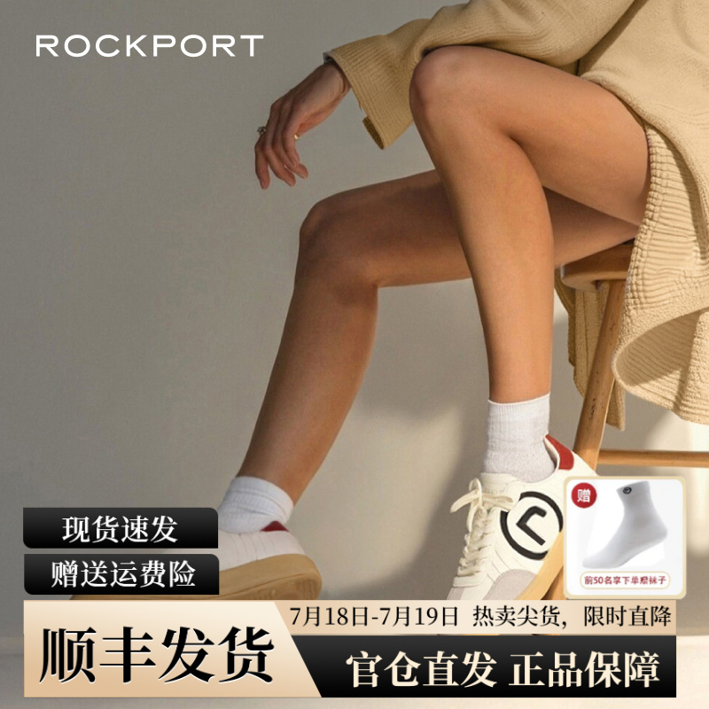 乐步运动板鞋透气轻便