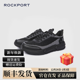 通勤轻便休闲男鞋 Rockport 网面跑步鞋 软底减震男鞋 乐步秋冬新款