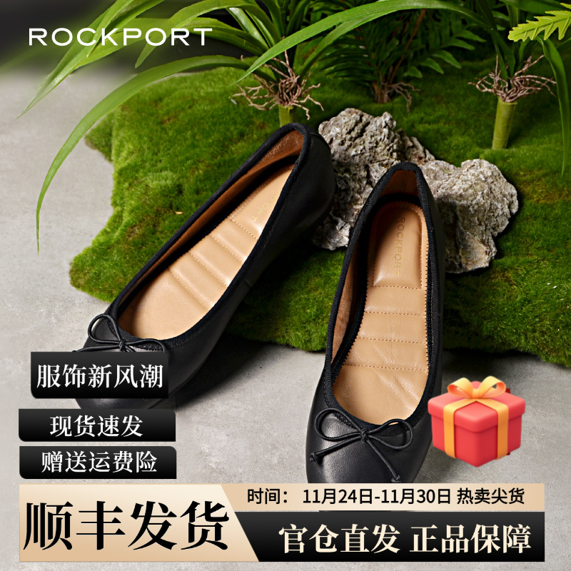 软底平跟浅口平底单鞋真羊皮