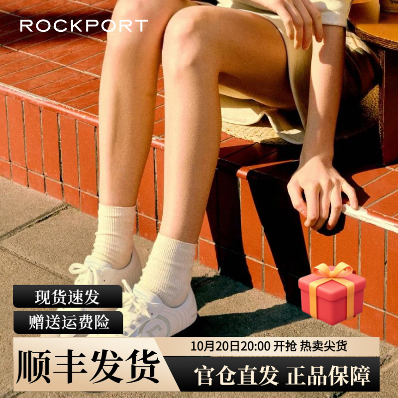 乐步男女同款运动板鞋德训休闲鞋