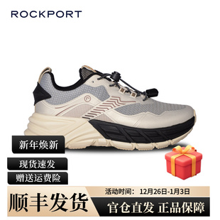 乐步男鞋 户外运动跑步鞋 2025新款 越野减震鞋 厚底休闲鞋 Rockport