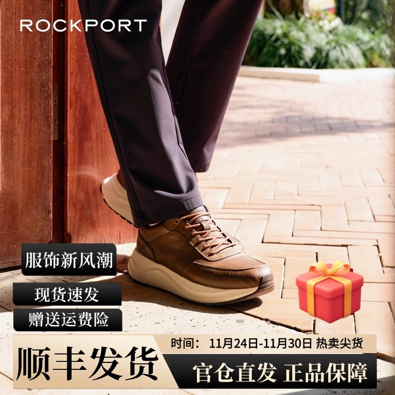 真皮透气高端商务休闲鞋