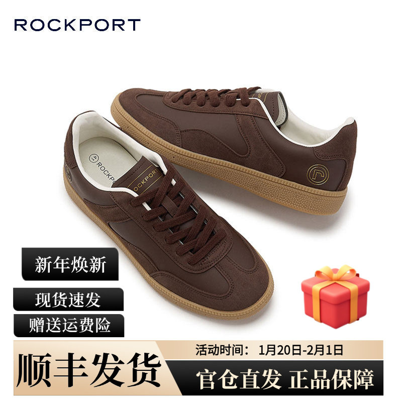 Rockport/乐步男士德训鞋2025秋冬复古休闲男女同款T头,流行男鞋,德训鞋,淘宝优惠券,粉丝福利购,淘宝优惠卷