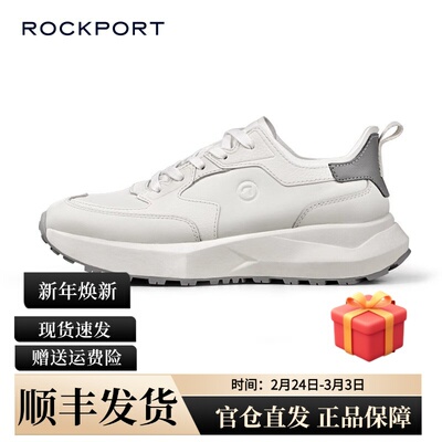 乐步拼色牛皮运动跑步鞋女