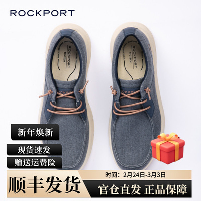 乐步新款帆布一脚蹬休闲板鞋