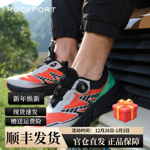 轻户外系列缓震回弹跑鞋 运动休闲鞋 厚底增高 乐步男鞋 Rockport