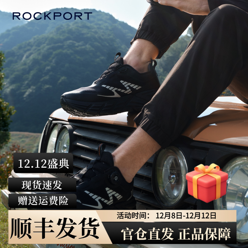 夏季轻薄透气男鞋轻户外