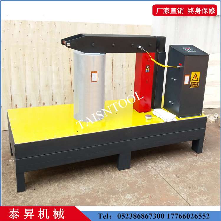 轴承加热器厂家供应SWDC-24电磁感应轴承加热器 包邮 可开票