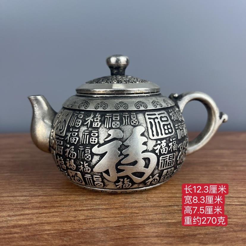 古玩铜壶摆件福寿茶壶白铜鎏银百福铜茶壶福字寿星铜茶壶桌面茶宠