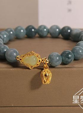 【星梦舍】天然石蔚蓝色手链女ins小众轻奢好运葫芦手串莲花手串
