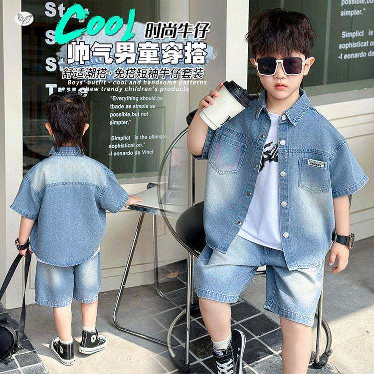 童短袖牛仔三件套夏装小儿童痞帅洋气套装潮款帅气衣服外贸