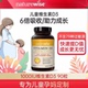 Naturewise2000iu活性25羟基维生素d3阳光瓶备孕妇胶囊维他命90粒
