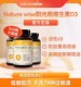 Naturewise5000iu活性25羟维生素d3维他命d备d孕妇阳光瓶vitamind