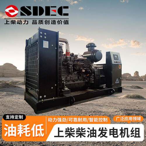 120k柴w油发电机组1880kva4ZT3.2-G150电kw发电机30v三相电无刷交