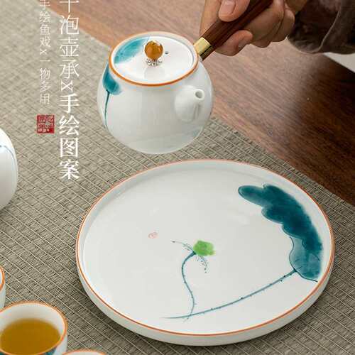 纯工手绘陶瓷茶壶茶具整旅行茶套具整外263套家手用随身户露营壶