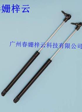 53450-69055 53440-69145汽车尾门引擎盖液压支撑杆气弹簧OE