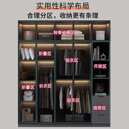 衣柜家y2024090用玻璃门新款20卧26物柜子小室户型简约储出租房用