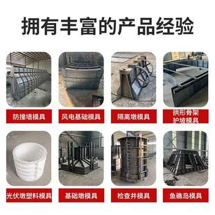 三角锥防浪块钢模具防沿海线缓冲坦浪石模具反克钢锥预水342制泥