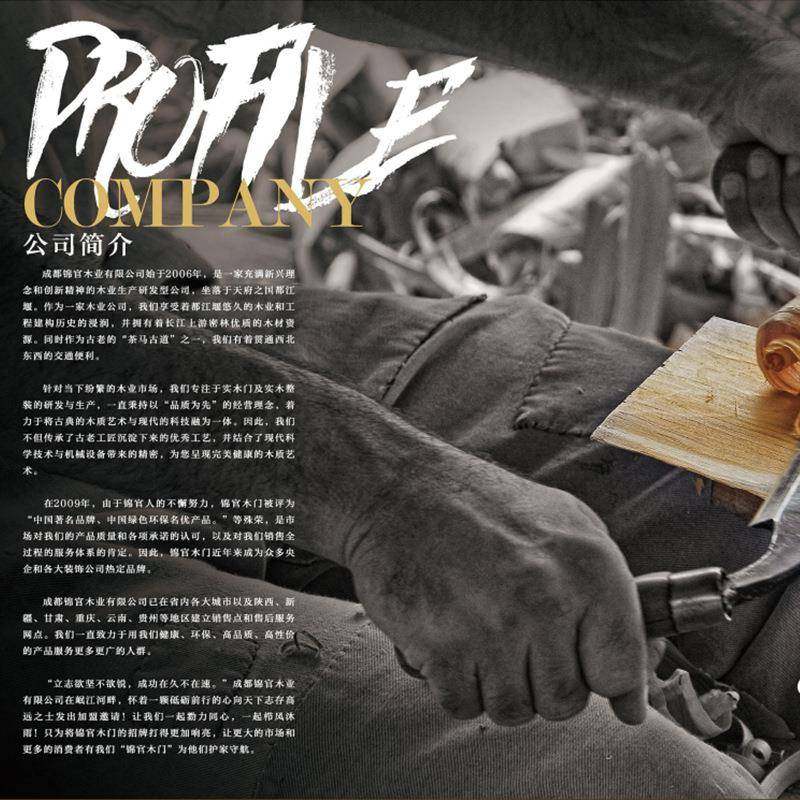 厕成平都厂家室内卧实木门所卫室生间免漆木门995浴室开隔音房门