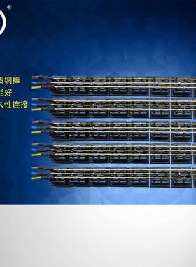 32AR大电流带接线盒1PIY00位1A三孔输出S485串电口智能PDU流电压