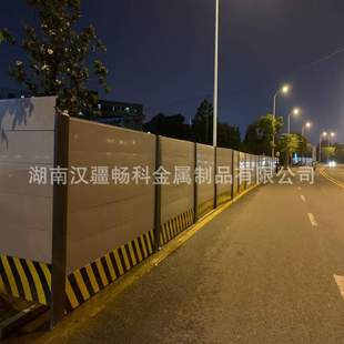 装配式围挡厂家B1类钢结构烤漆防锈地铁广告围墙市政标准市政专用