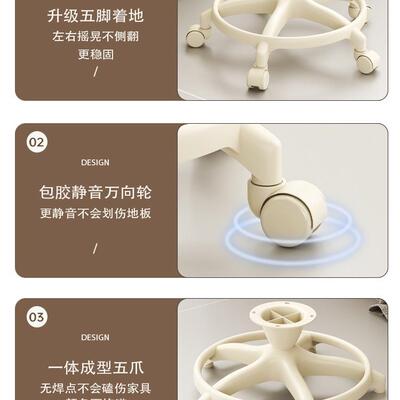 凳叔QED叔客静厅万滑轮矮凳家用茶几小沙发凳子向加厚带靠背音可