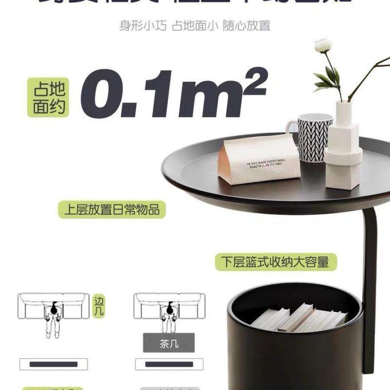 边几可移动阳台角几小圆桌茶发几置室物架WTJNw74P现代简约沙卧床,鲜花速递/花卉仿真/绿植园艺,其它园艺用品,淘宝优惠券,粉丝福利购,淘宝优惠卷