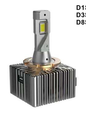 D1SD2D3SD4S5D1D2D3SSD8D汽车大灯四档解码通过率S高灯泡