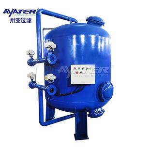 滤卅过工业水VOZ活性炭不锈钢全自动反冲洗多介亚质过滤0器DN20