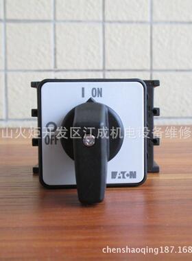 PL9X-B20/3B断路器PL9X-25/3PLZ-LHASA/X9X-B32/3PL9X-B403PL9-B5