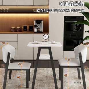 轻奢阳台小茶桌小户型客休边闲椅网红迷桌你厅茶台桌椅组985合套