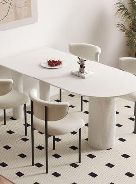 奶油庭风户纯白色板岩餐桌餐椅组合现代简约小型家用半SRZ岛餐桌