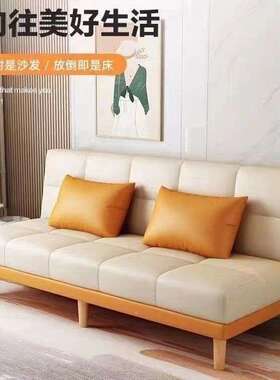 沙发床223455折叠两用简206新款一体懒人可躺可睡小约户型出租房