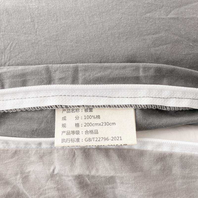 100全棉水洗棉被单件纯棉褥生子被罩学宿999999舍单人150x20套0x2,床上用品,学生床品套件,淘宝优惠券,粉丝福利购,淘宝优惠卷