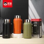 迪华象525分2匡保温壶31704不锈钢闷泡壶茶6水离保温瓶手提户外运