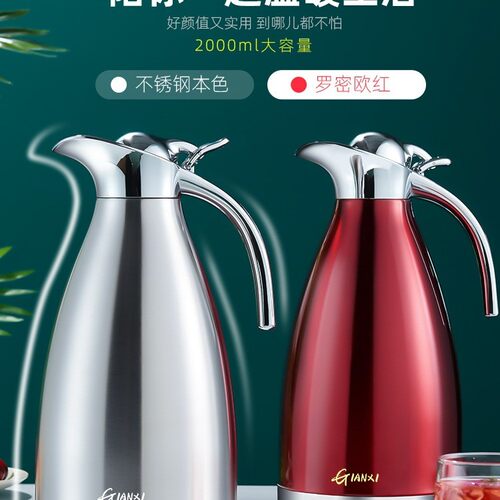 保水温壶家用31容6不钢暖壶大量开水保暖壶宿舍热水瓶茶F9686T9S
