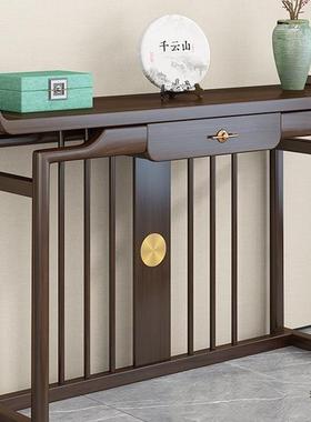 新中式玄桌实关木中关式供条案进门入户F97578S5玄桌简约供台轻奢