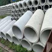 钢筋混筋凝土水FDY泥管钢混凝土筋水泥管钢混凝土排水管泥水管