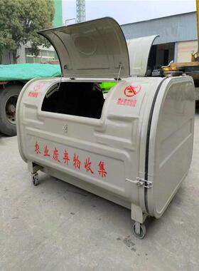 3方勾260臂垃圾箱厂圾家立方钩臂垃箱6圾8方车载大垃箱量大优惠