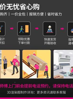 nlco/1高速压面机商用01不锈钢压58845面食堂擀面皮机LC-J-GYP320